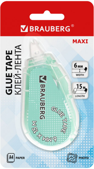 Клей-лента