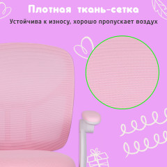 Кресло детское «Toy» - Фото 12