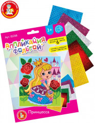 Аппликация из фольги «Принцесса» - Фото 1