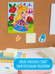 Аппликация из фольги «Принцесса» - Фото 6