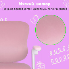 Кресло детское - Фото 18