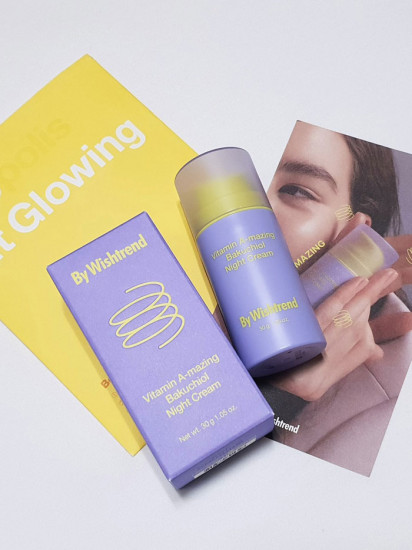 Ночной крем с ретинолом и бакучиолом «Vitamin A-mazing Bakuchiol Night Cream»
