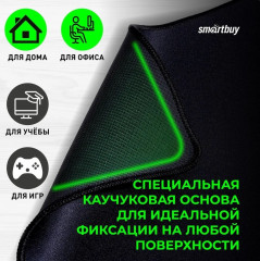 Игровой коврик «Blackout» - Фото 2