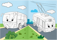 Веселые машинки. Раскраска с цветным фоном - Фото 3