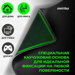 Игровой коврик «Blackout» - Фото 1