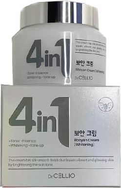 Крем для лица осветляющий «Bboyan Whitening Cream»