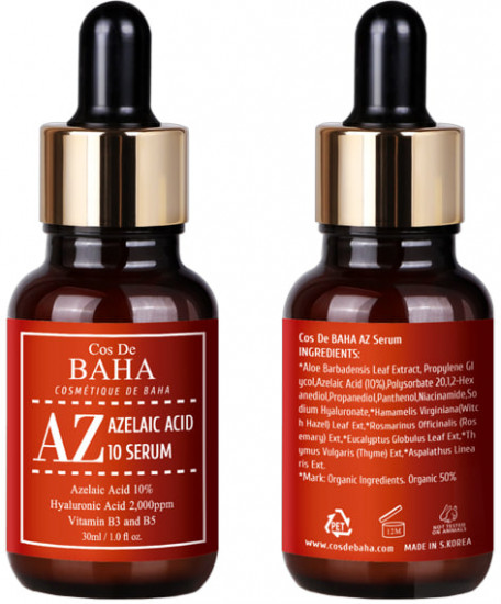 Сыворотка для лица «Azelaic Acid AZ»