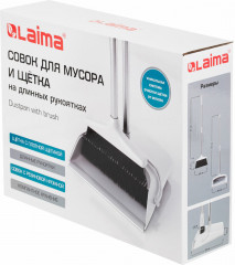 Совок для мусора с щеткой - Фото 13