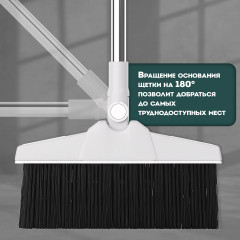 Совок для мусора с щеткой - Фото 5