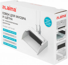 Совок для мусора с щеткой - Фото 17