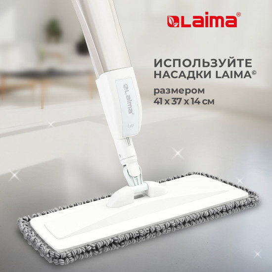 Швабра с распылителем