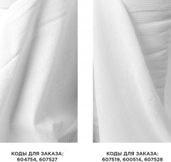 Полотно вафельное отбеленное для уборки - Фото 11