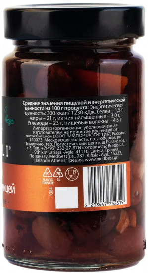 Оливки каламата c корицей