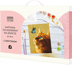 Картина по номерам «Кот и бабочка» - Фото 1