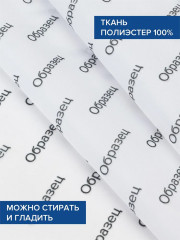 Штора для ванной комнаты тканевая - Фото 7