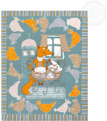 Набор полотенец «Кумушка» - Фото 4