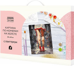Картина по номерам «Ритм города» - Фото 1
