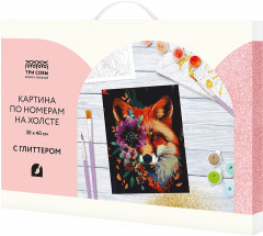 Картина по номерам «Лиса с цветами» - Фото 1