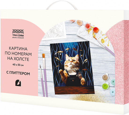 Картина по номерам «Кошачьи мечты»