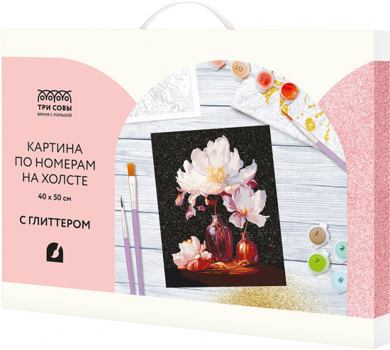 Картина по номерам «Натюрморт»