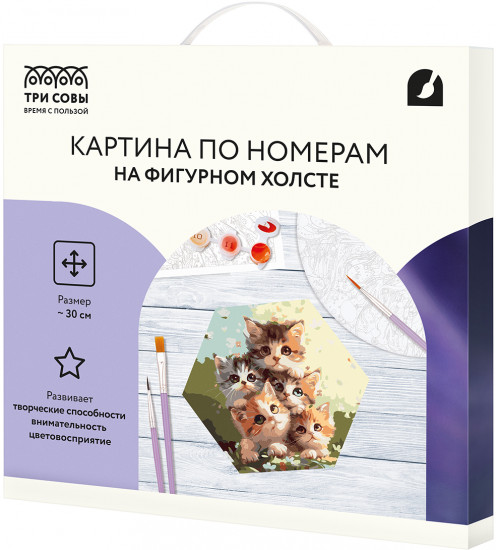 Картина по номерам «Пять милых котят»