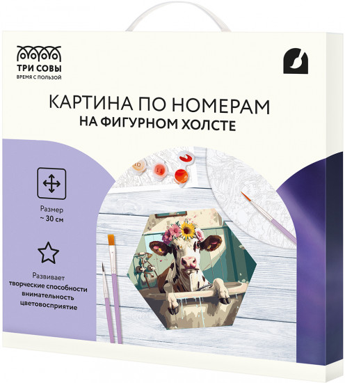 Картина по номерам «Корова с цветами в ванной»