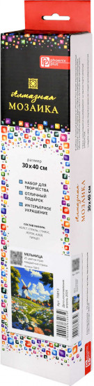 Мозаика алмазная без подрамника «Мельница»