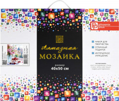 Мозаика алмазная с подрамником «Натюрморт с вишнями» - Фото 2