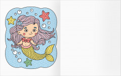 Раскраска водная «Русалочки» - Фото 5