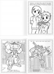 Суперраскраска. Тоботы - Фото 1