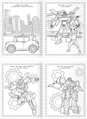 Суперраскраска. Тоботы - Фото 3