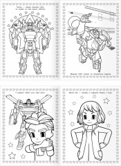 Суперраскраска. Тоботы - Фото 4