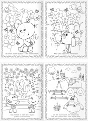 Суперраскраска. Ми-ми-мишки - Фото 4