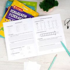 Книжка с заданиями для детей. Универсальный тренажер 2 в 1 «Русский язык и математика. 1 класс» - Фото 8