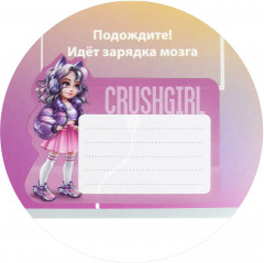 Набор наклеек бумажных для подписи - Фото 3