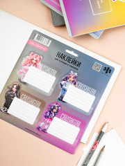 Набор наклеек бумажных для подписи - Фото 4