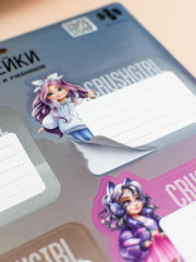 Набор наклеек бумажных для подписи - Фото 6