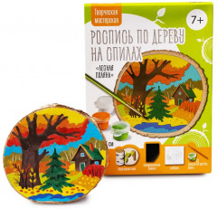 Набор для росписи по дереву «Лесная поляна» - Фото 5