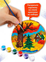 Набор для росписи по дереву «Лесная поляна» - Фото 10