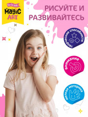 Кружка под роспись «Котик» - Фото 4