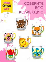 Кружка под роспись «Котик» - Фото 5