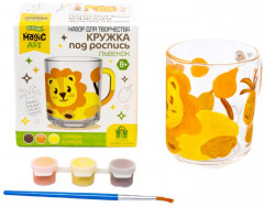 Кружка под роспись «Львёнок» - Фото 7