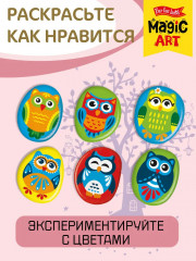 Набор для росписи по камням «Забавные совы» - Фото 14