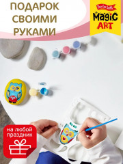 Набор для росписи по камням «Забавные совы» - Фото 15