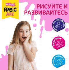 Кружка под роспись «Корги» - Фото 10