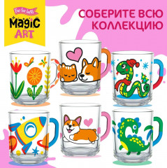 Кружка под роспись «Корги» - Фото 11