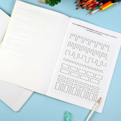 Прописи с прозрачными страницами. Цифры и фигуры - Фото 3