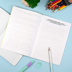 Прописи с прозрачными страницами. Цифры и фигуры - Фото 4