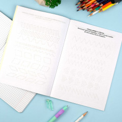 Прописи с прозрачными страницами. Цифры и фигуры - Фото 6