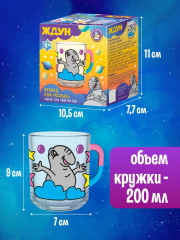 Кружка под роспись «Ждун» - Фото 7